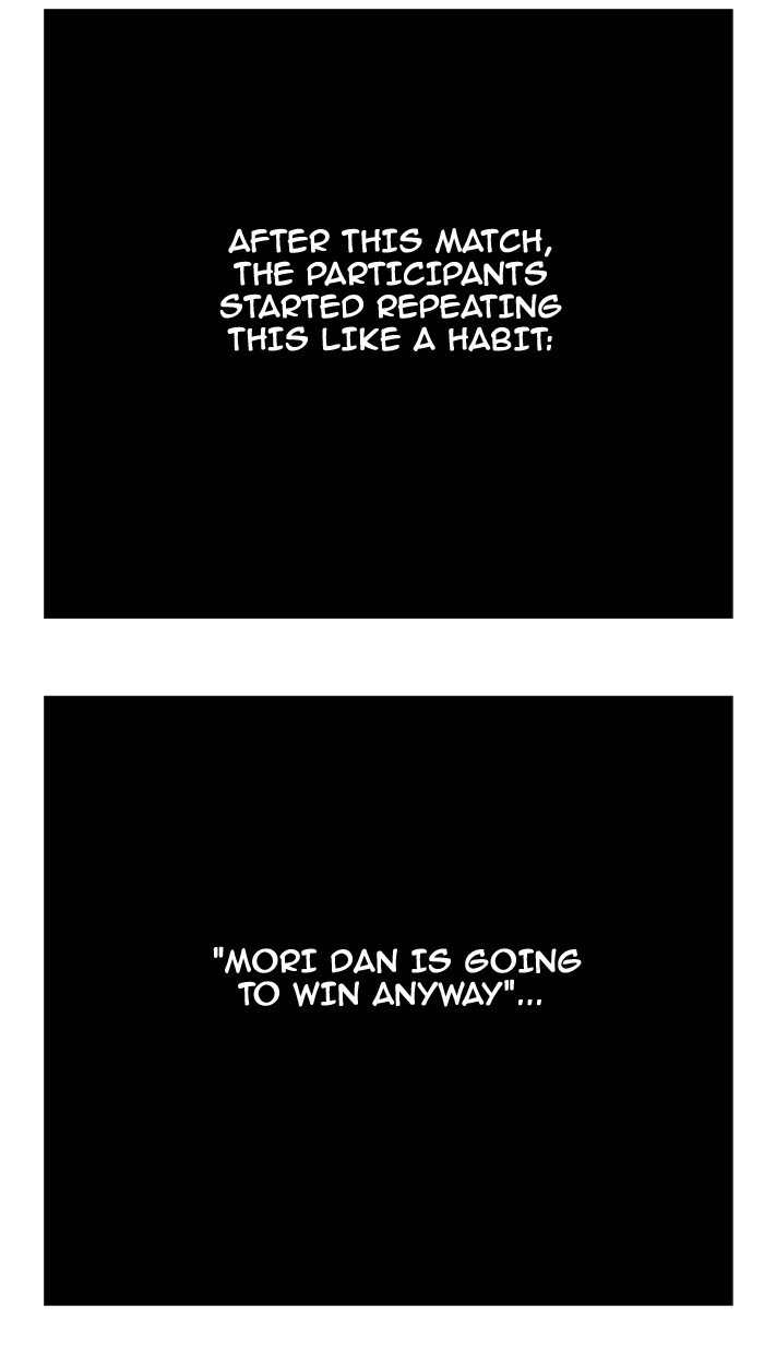 The God of High School - Chapter 356 Page 109