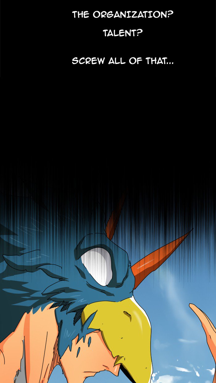 The God of High School - Chapter 356 Page 71