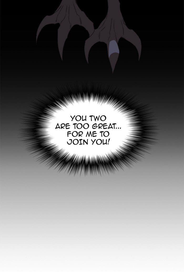 The God of High School - Chapter 356 Page 85