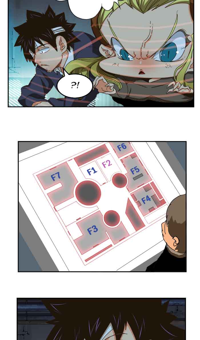 The God of High School - Chapter 357 Page 18