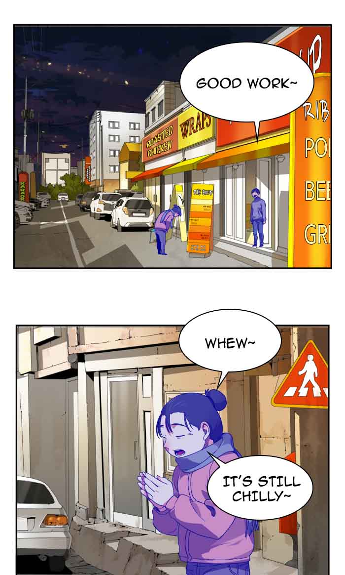 The God of High School - Chapter 357 Page 24