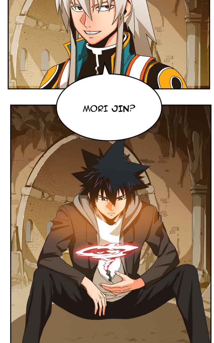 The God of High School - Chapter 357 Page 76