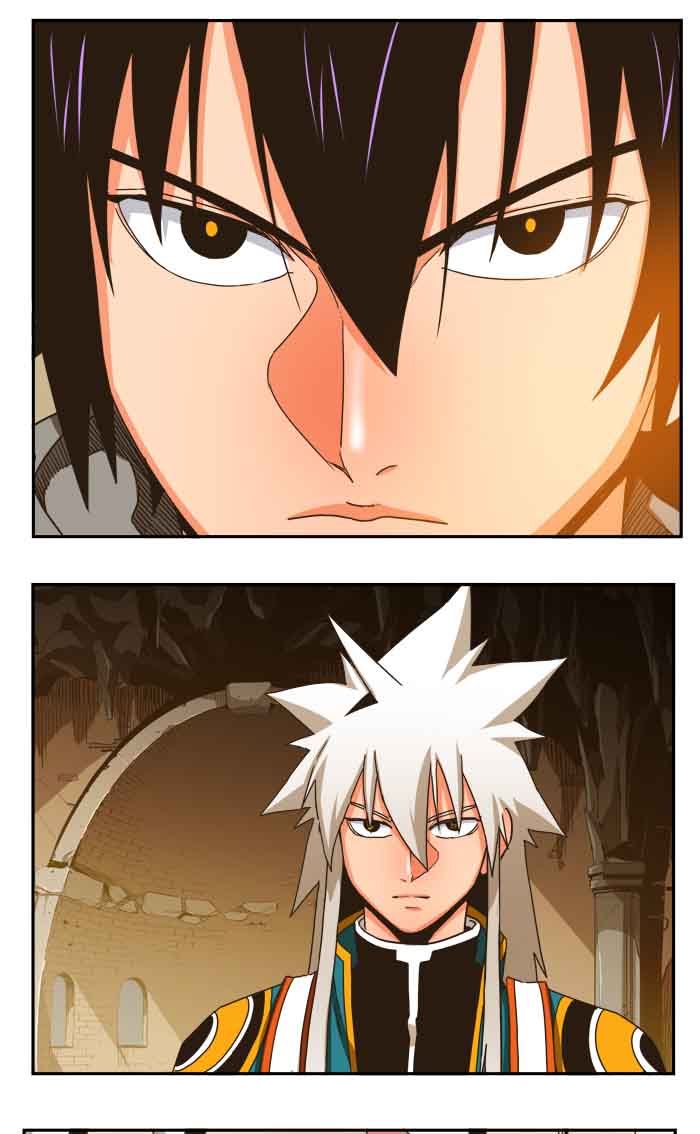 The God of High School - Chapter 357 Page 79