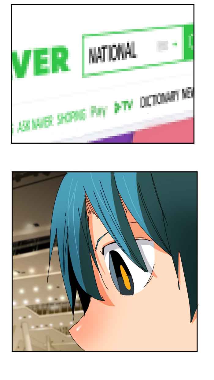 The God of High School - Chapter 358 Page 1