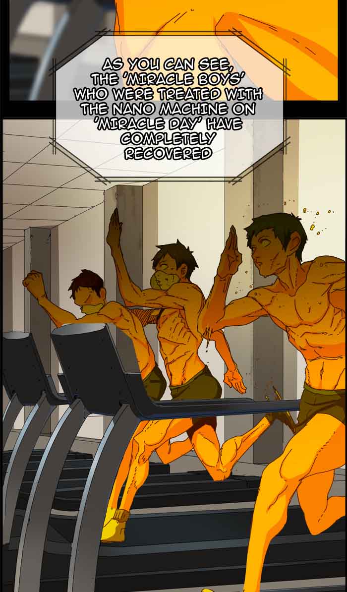 The God of High School - Chapter 358 Page 12