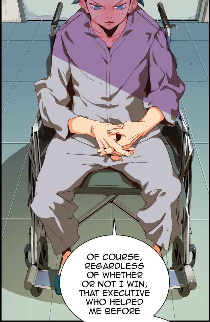 The God of High School - Chapter 358 Page 17