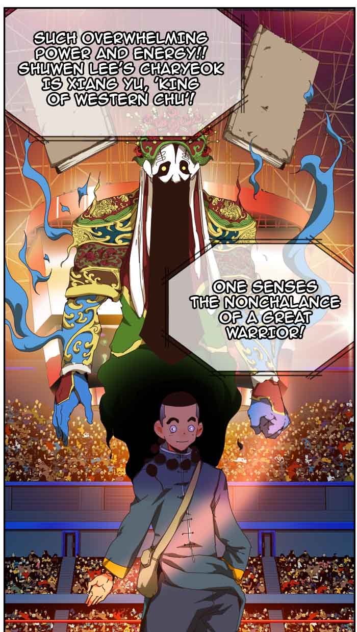 The God of High School - Chapter 358 Page 70