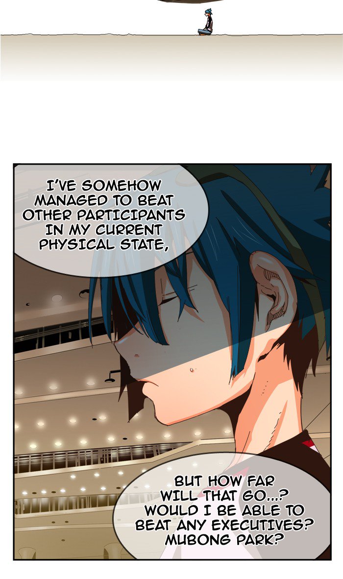 The God of High School - Chapter 359 Page 12