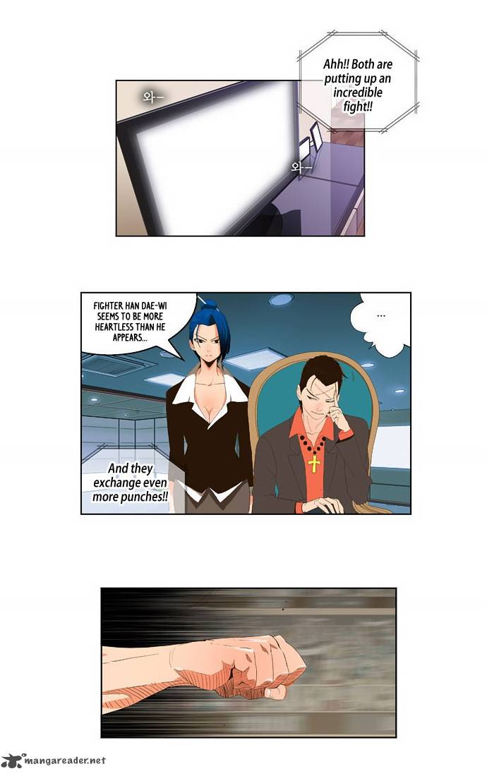 The God of High School - Chapter 36 Page 13