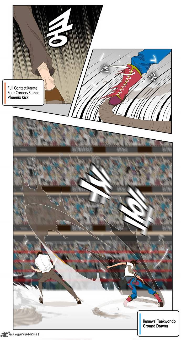 The God of High School - Chapter 36 Page 15