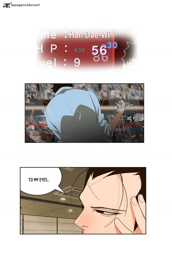 The God of High School - Chapter 36 Page 16