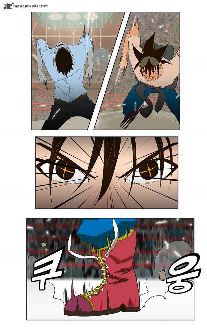 The God of High School - Chapter 36 Page 19