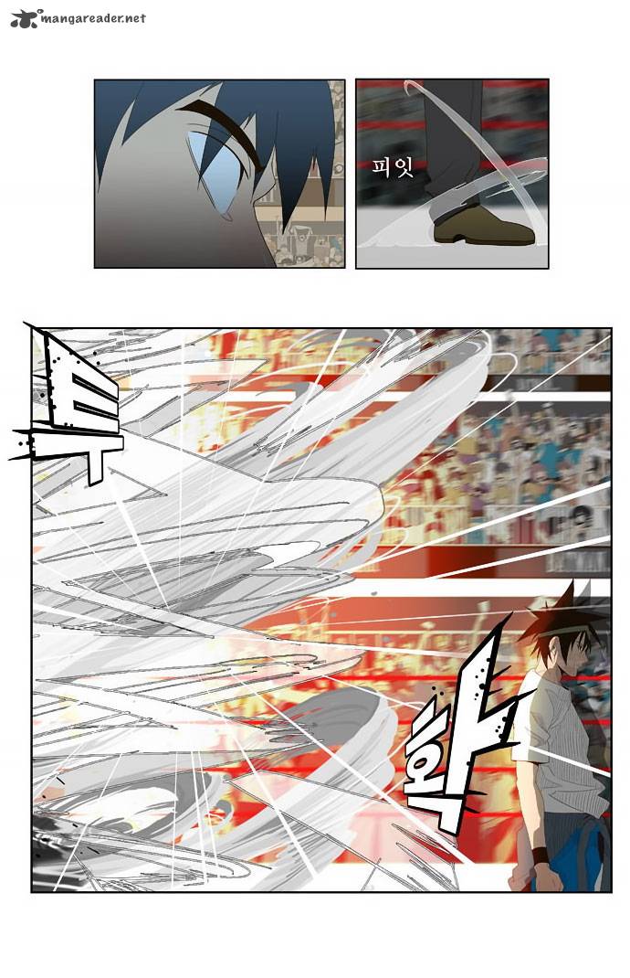 The God of High School - Chapter 36 Page 30