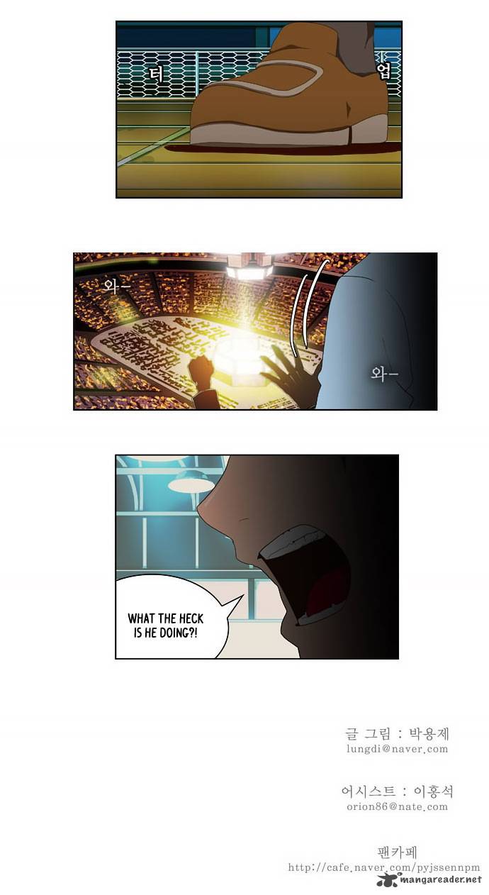 The God of High School - Chapter 36 Page 36