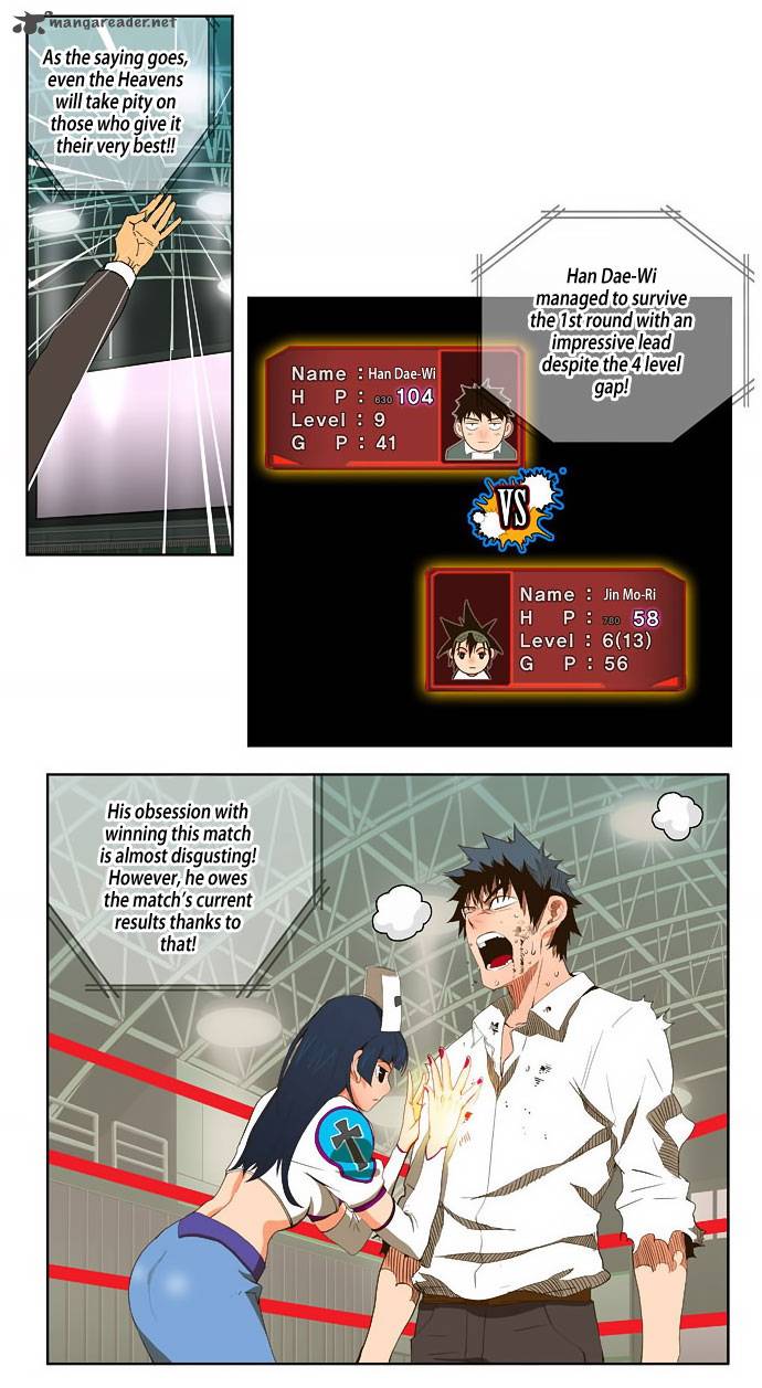 The God of High School - Chapter 36 Page 4
