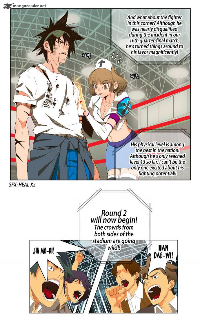 The God of High School - Chapter 36 Page 5