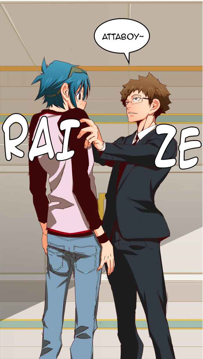 The God of High School - Chapter 360 Page 20