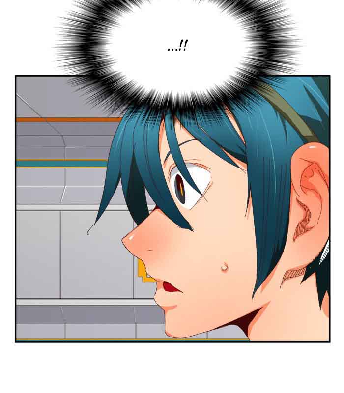 The God of High School - Chapter 360 Page 71