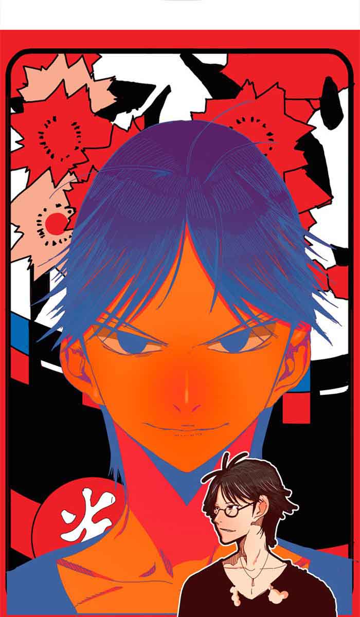 The God of High School - Chapter 362 Page 1