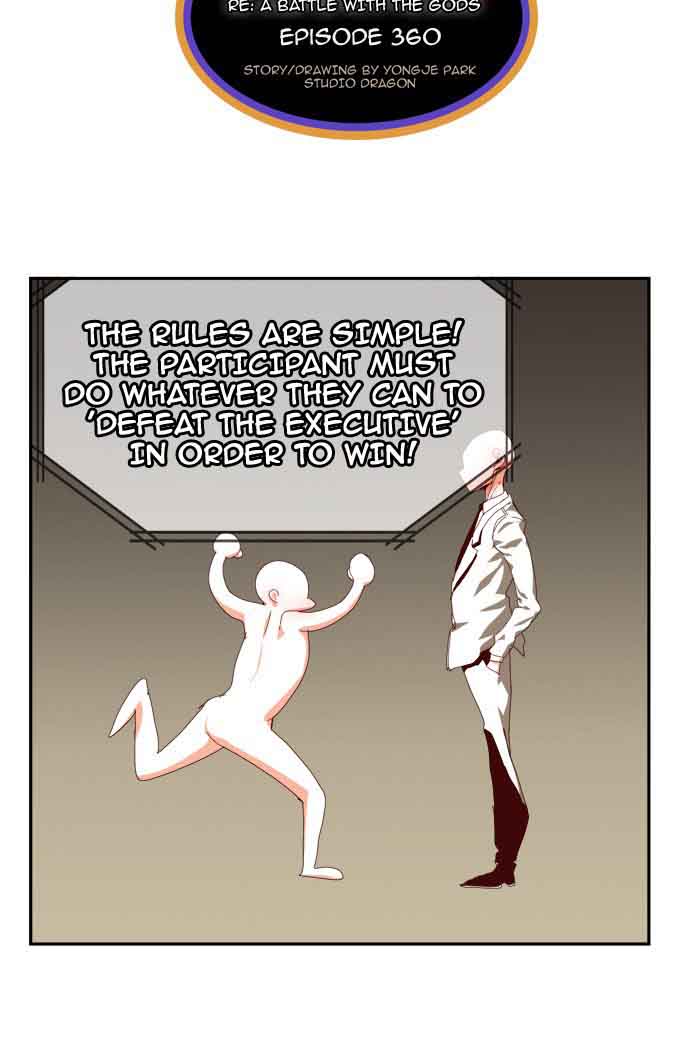 The God of High School - Chapter 362 Page 3