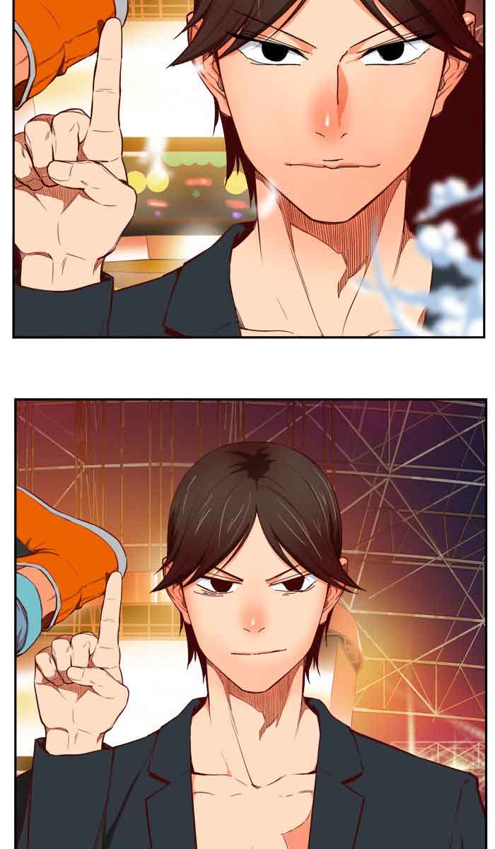 The God of High School - Chapter 362 Page 42