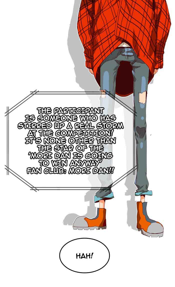 The God of High School - Chapter 362 Page 5