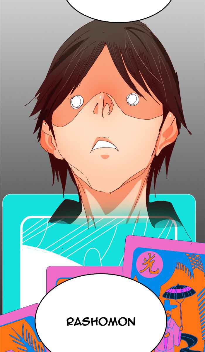 The God of High School - Chapter 362 Page 55