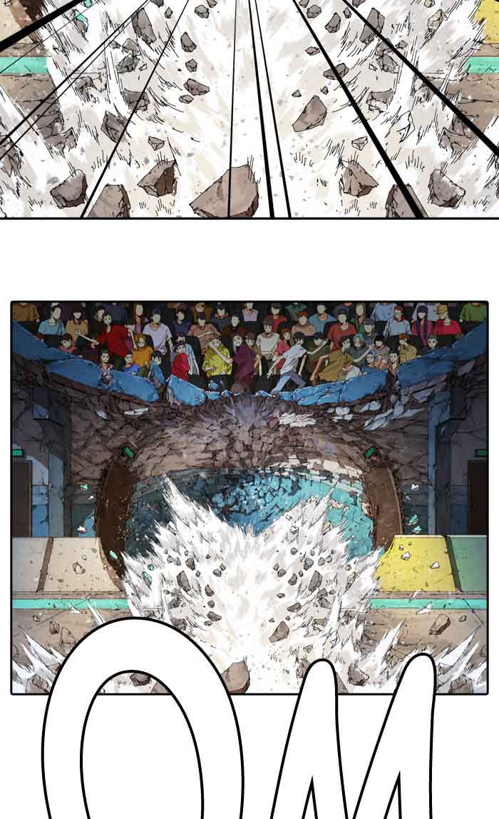 The God of High School - Chapter 362 Page 60