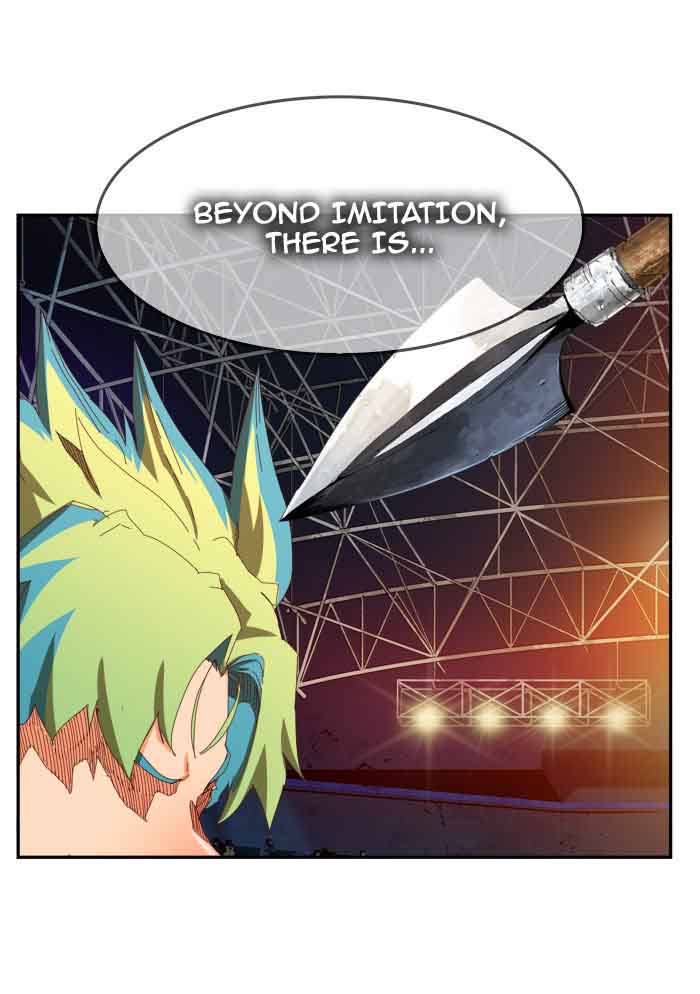 The God of High School - Chapter 365 Page 104