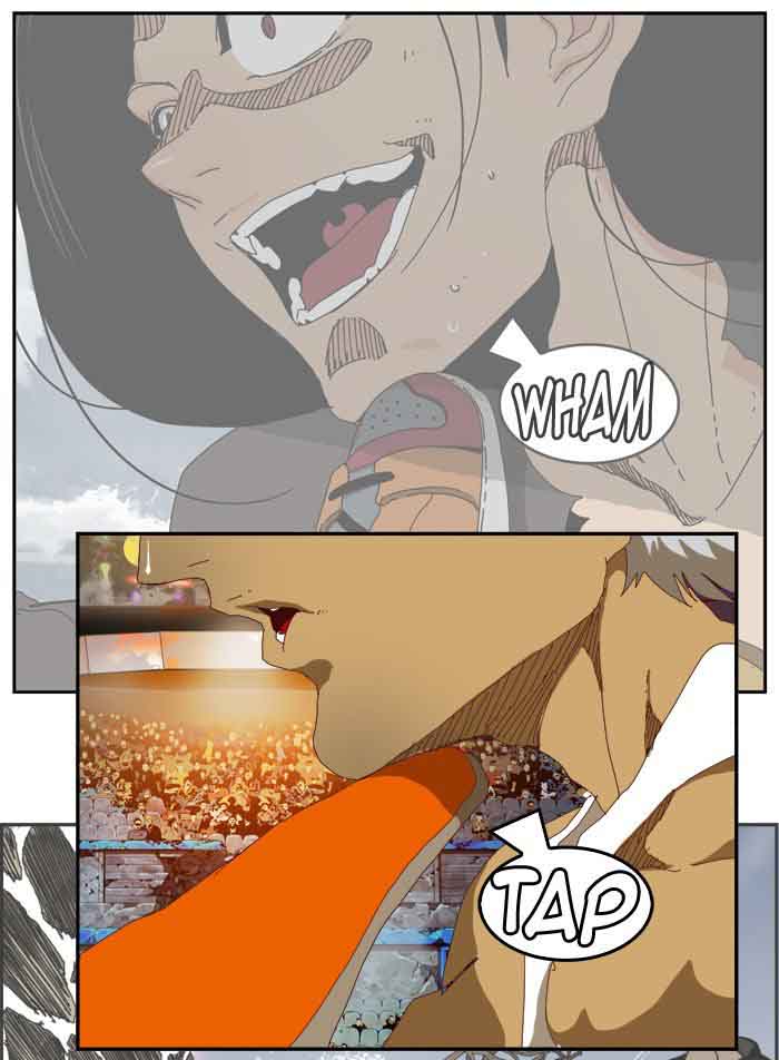 The God of High School - Chapter 365 Page 105