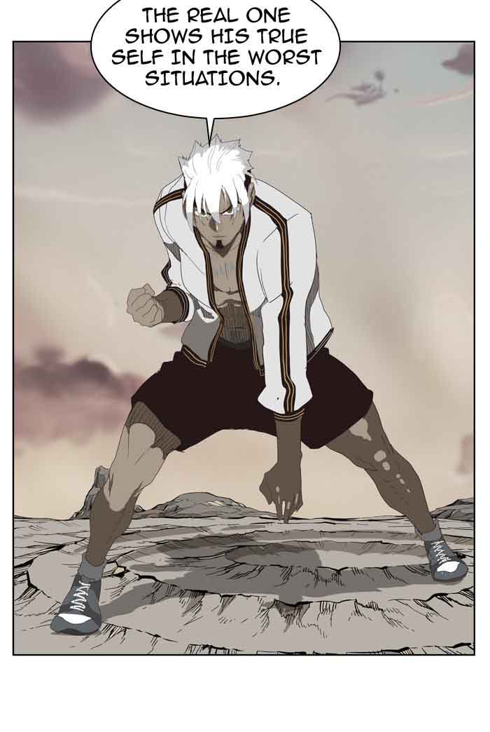 The God of High School - Chapter 365 Page 2