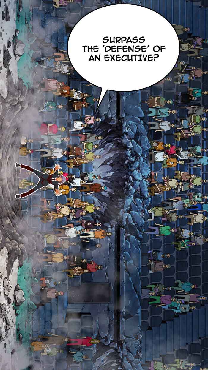 The God of High School - Chapter 365 Page 32