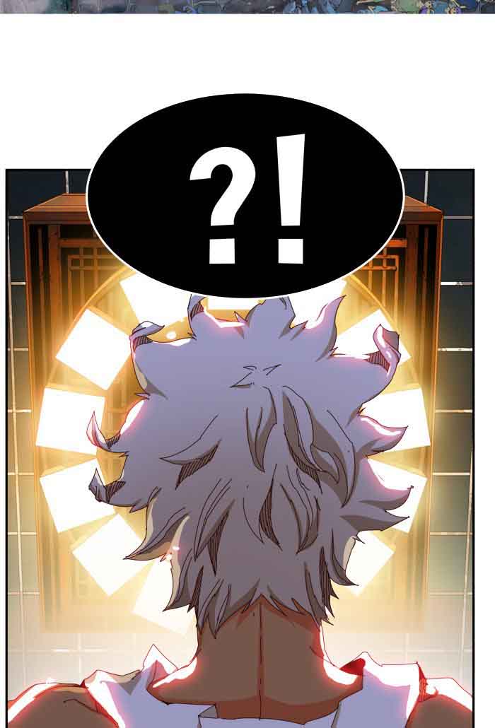 The God of High School - Chapter 365 Page 33