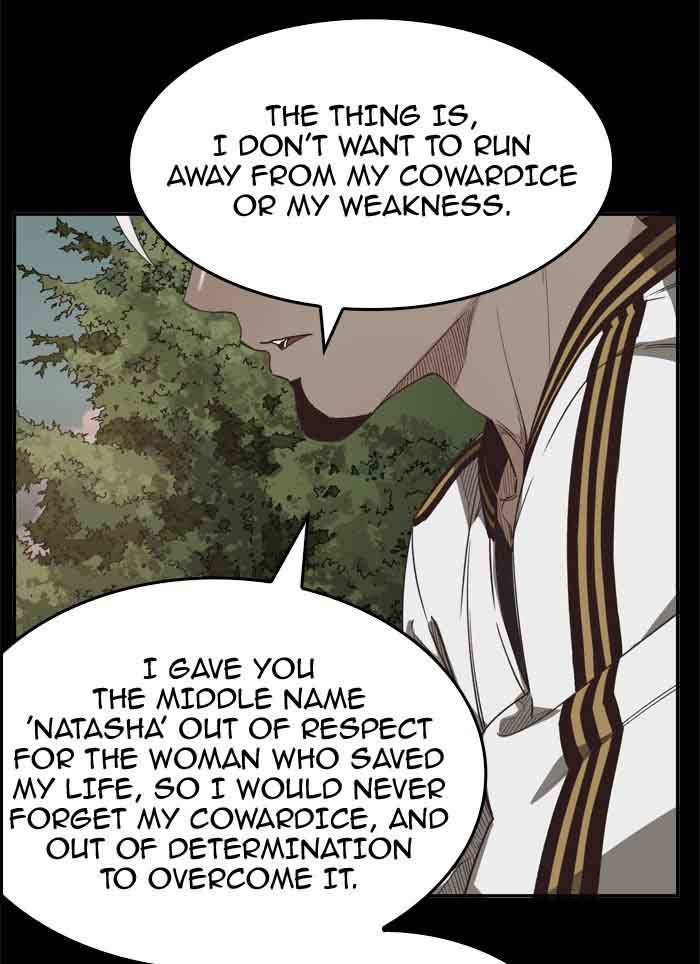 The God of High School - Chapter 365 Page 53