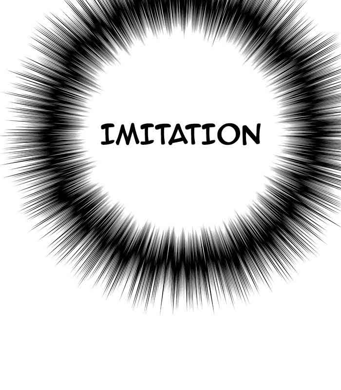 The God of High School - Chapter 365 Page 74