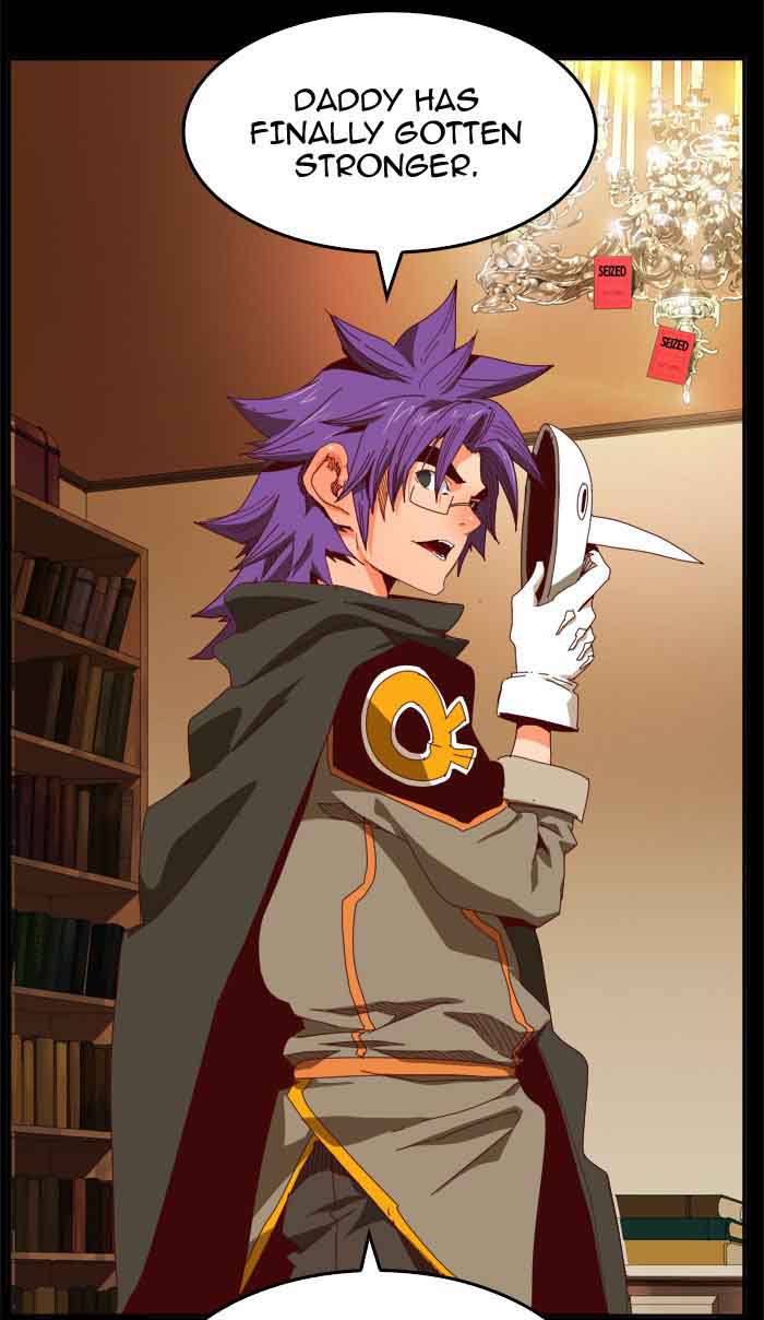 The God of High School - Chapter 367 Page 14