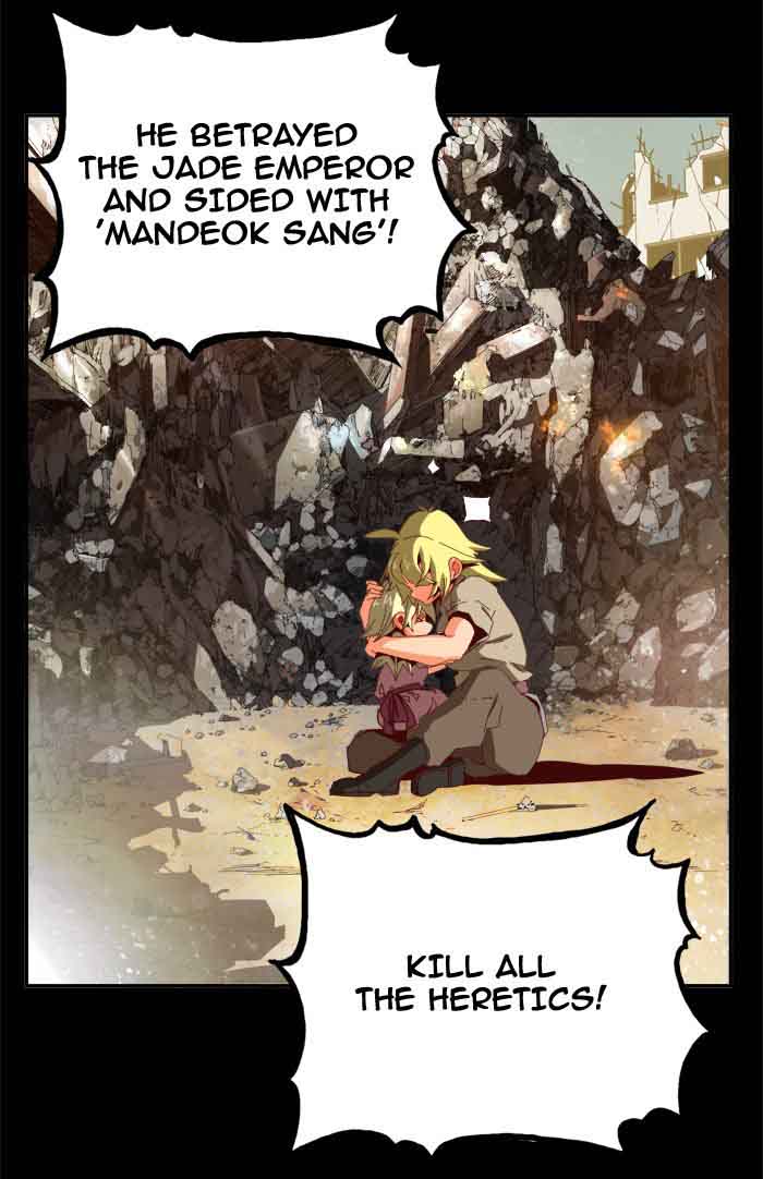 The God of High School - Chapter 367 Page 17