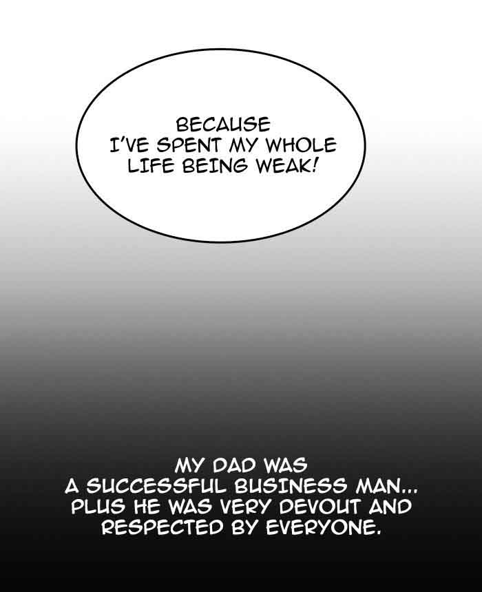 The God of High School - Chapter 367 Page 6