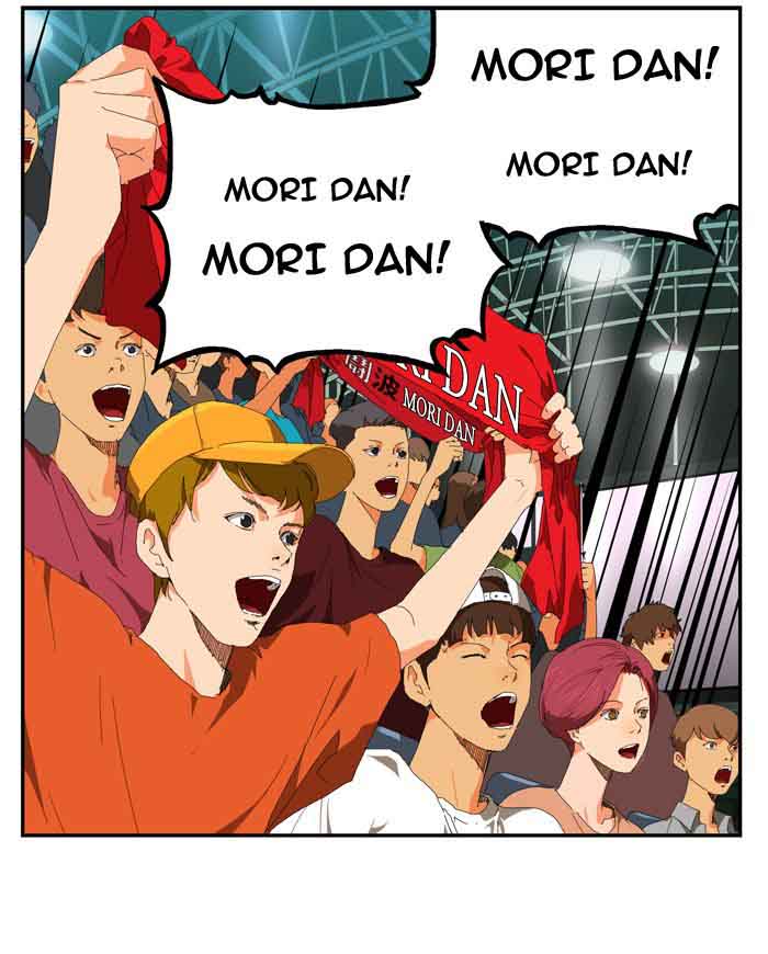 The God of High School - Chapter 367 Page 70