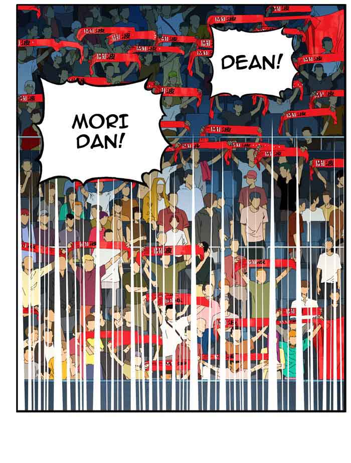 The God of High School - Chapter 367 Page 71