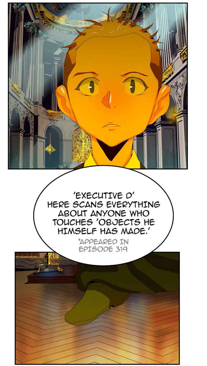 The God of High School - Chapter 367 Page 94