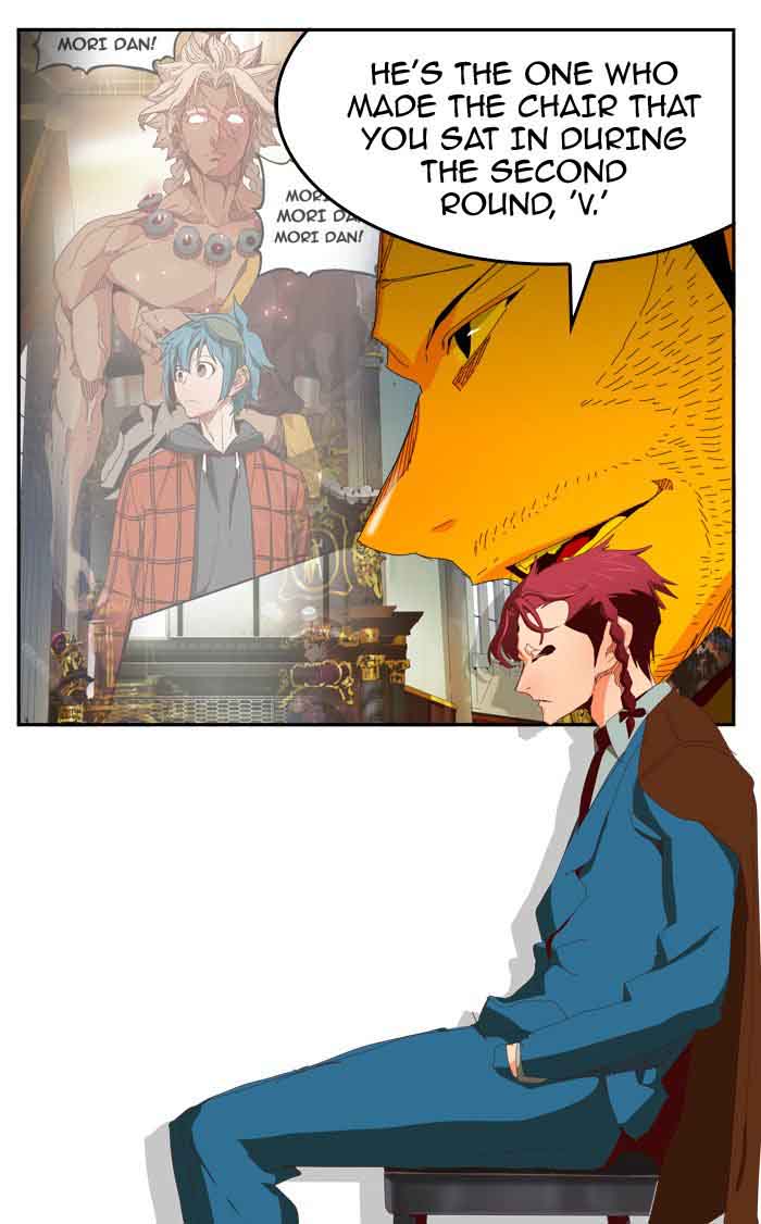 The God of High School - Chapter 367 Page 96