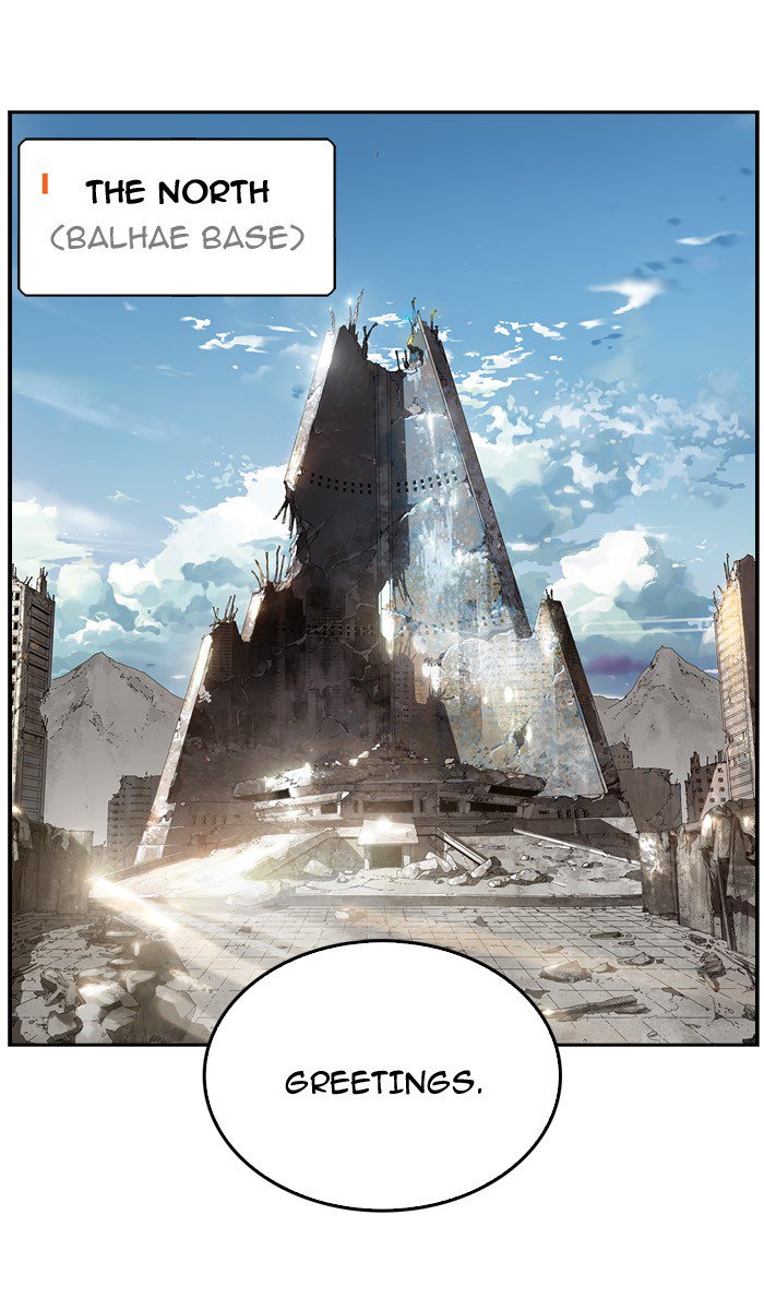 The God of High School - Chapter 368 Page 1