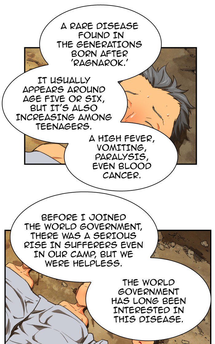 The God of High School - Chapter 368 Page 13