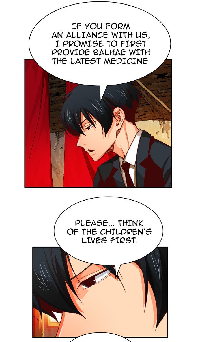 The God of High School - Chapter 368 Page 15