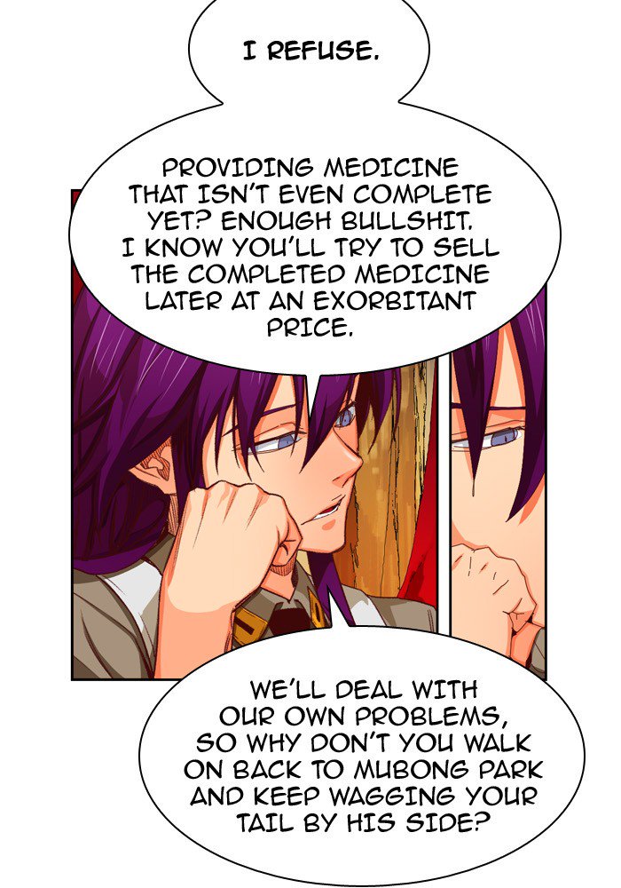 The God of High School - Chapter 368 Page 16