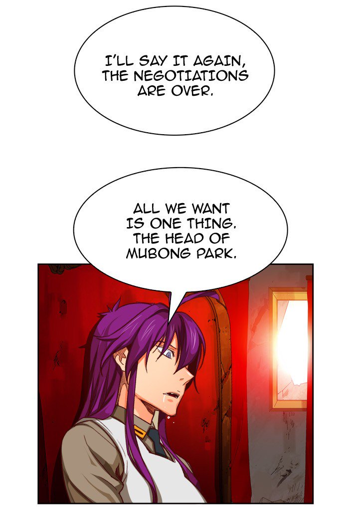 The God of High School - Chapter 368 Page 19