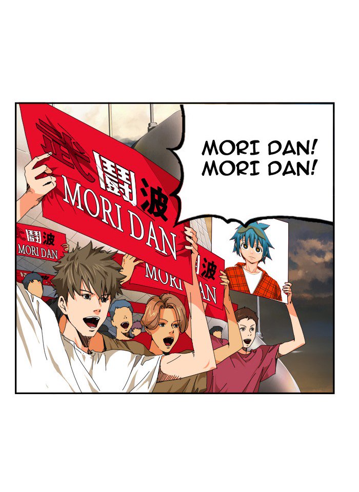 The God of High School - Chapter 368 Page 31