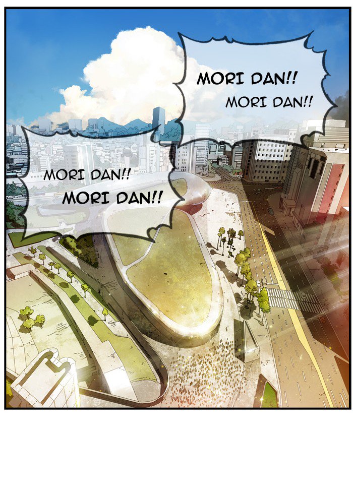 The God of High School - Chapter 368 Page 32