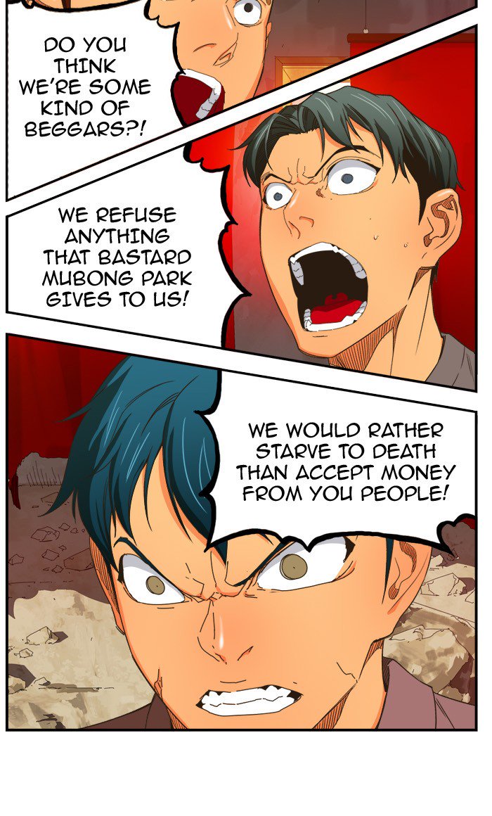 The God of High School - Chapter 368 Page 7